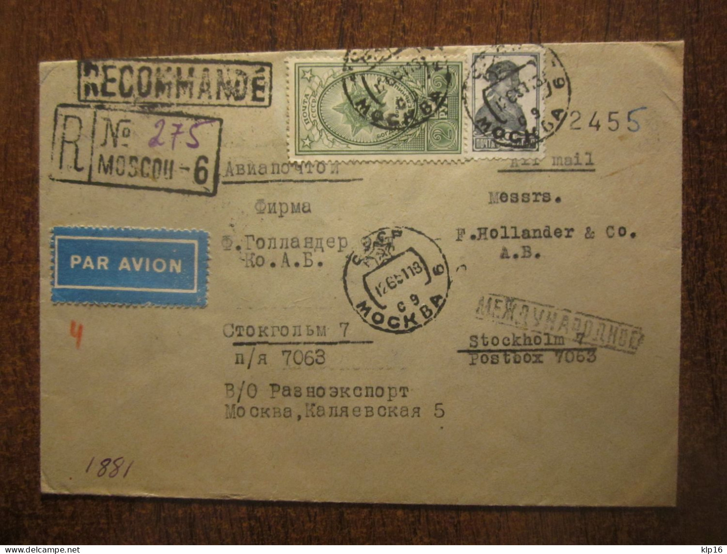 1951 RUSSIA REG COVER To SWEDEN - Storia Postale