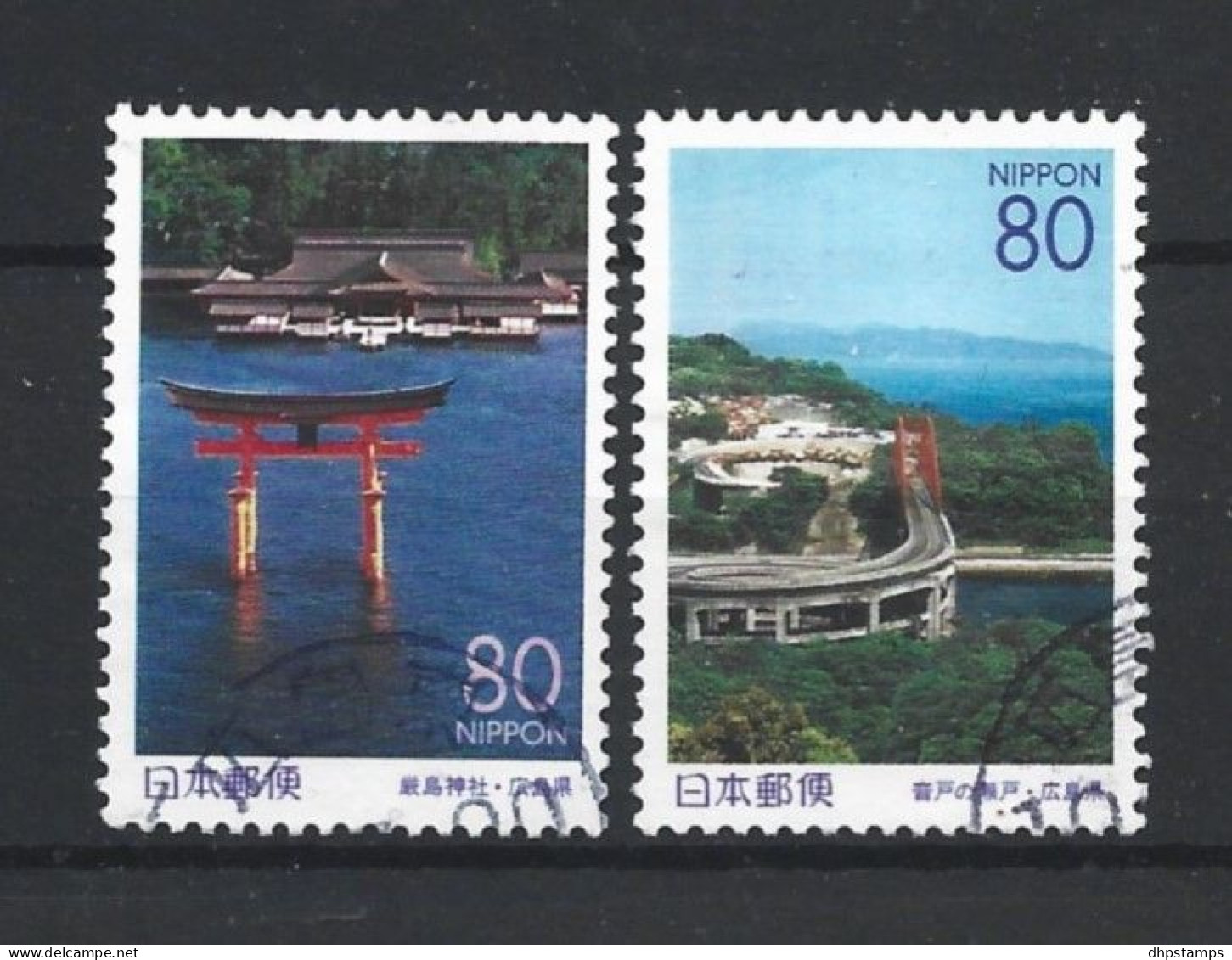 Japan 1998 Regional Issue Y.T. 2455/2456 (0) - Used Stamps