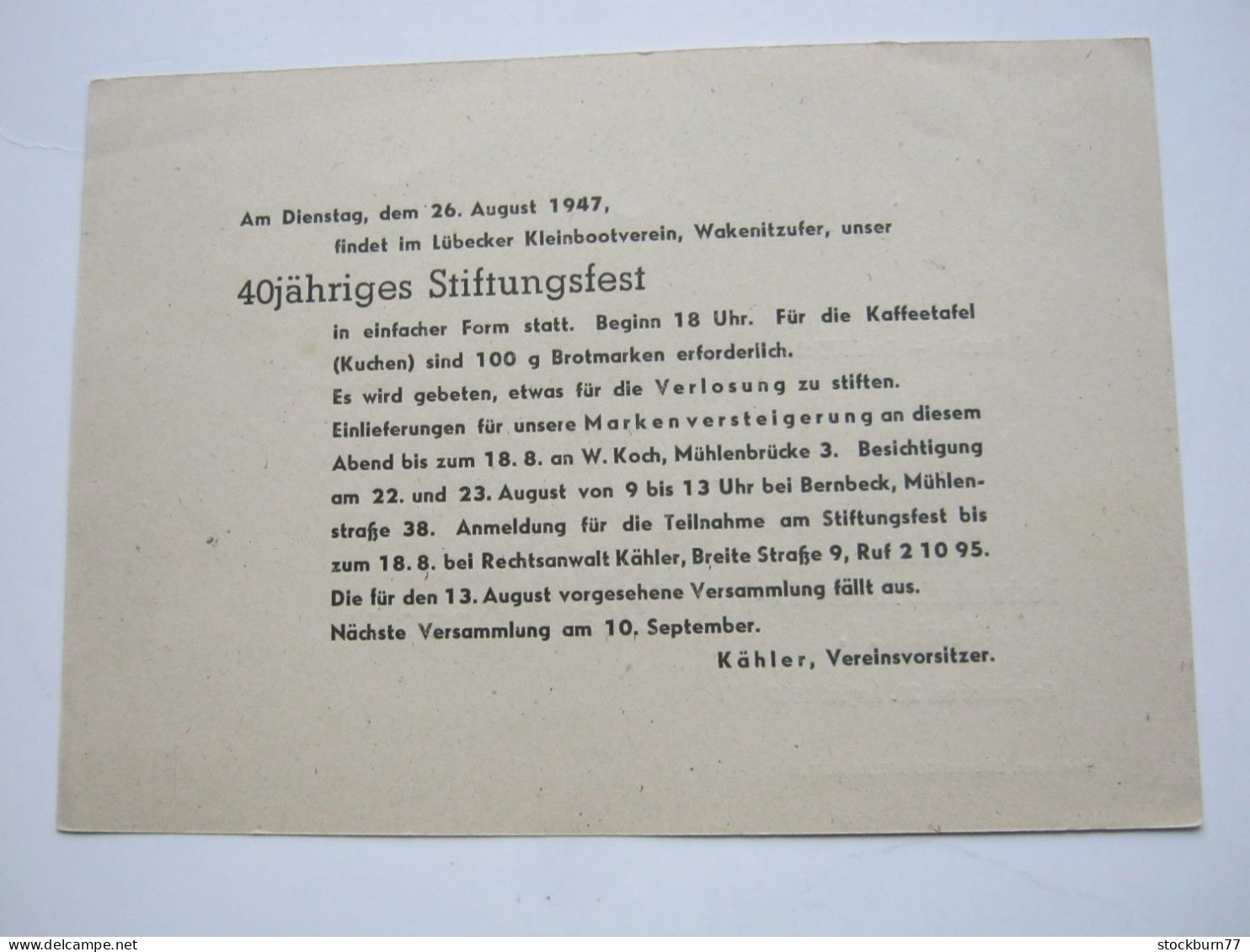 1947 , 12 Pfg. Stephan Ganzsache Mit Beids. Privatzudruck Aus Lübeck - Ganzsachen