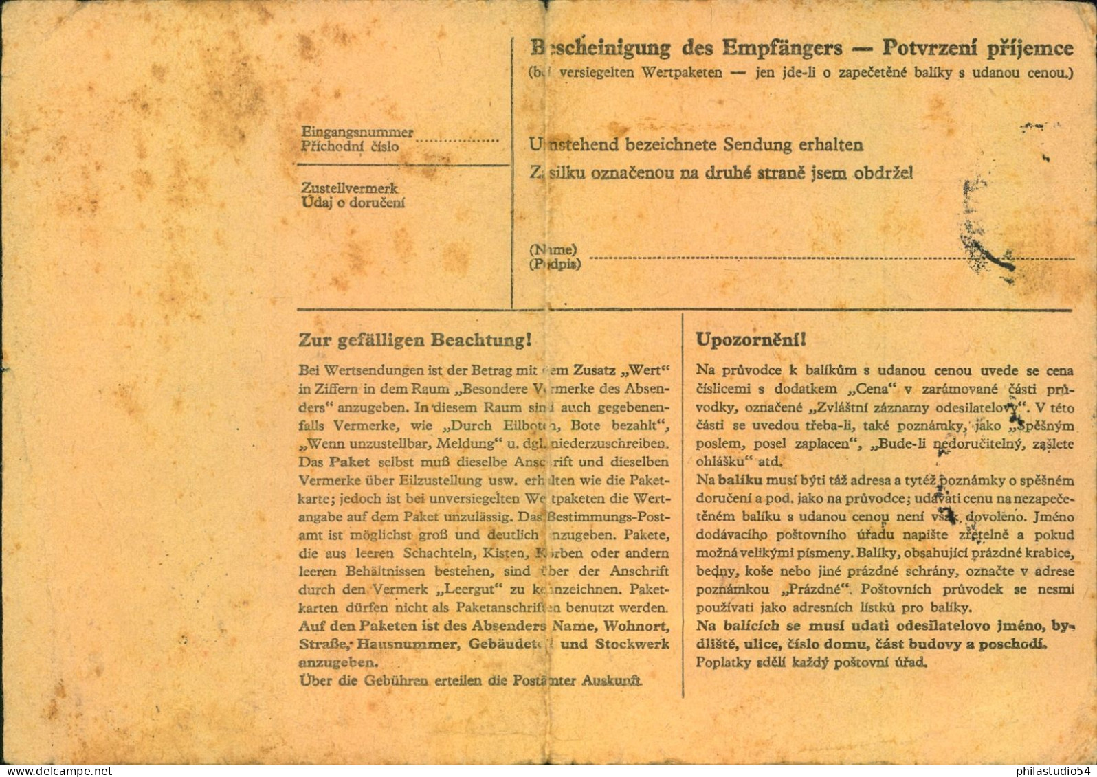 1945, 23. IV. Komplerre Paketkarte Ab PRAG Aber Offensichtlich Nicht Mehr Befördert- - Feldpost World War II