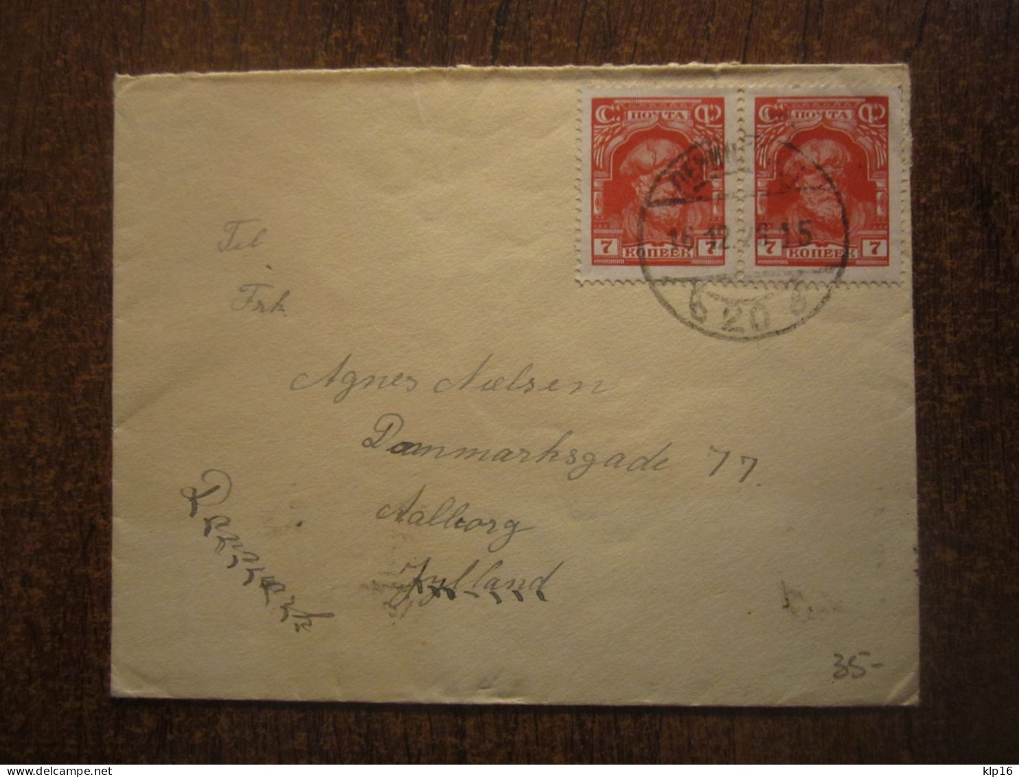 1928 RUSSIA LENINGRAD COVER To DENMARK - Cartas & Documentos