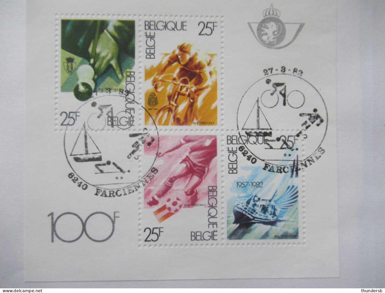 FDC BL58 'Sporten' - 1981-1990