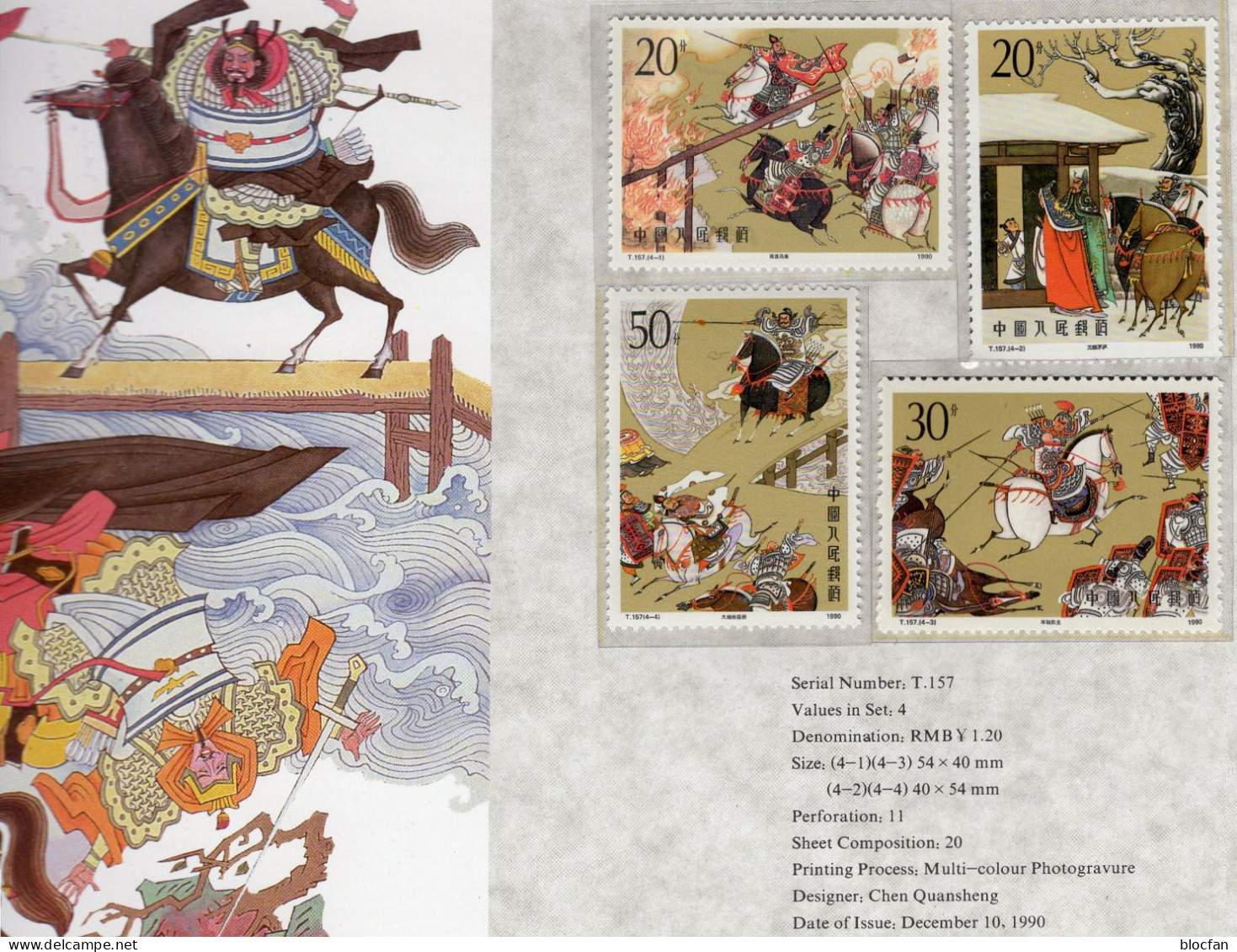 Roman 3 Königreiche 1990 China 2338/1 ** 5€ Auf So.-Bl. Literatur Gemälde Reiter Wuchao History Painting Art Sheet Chine - Iles