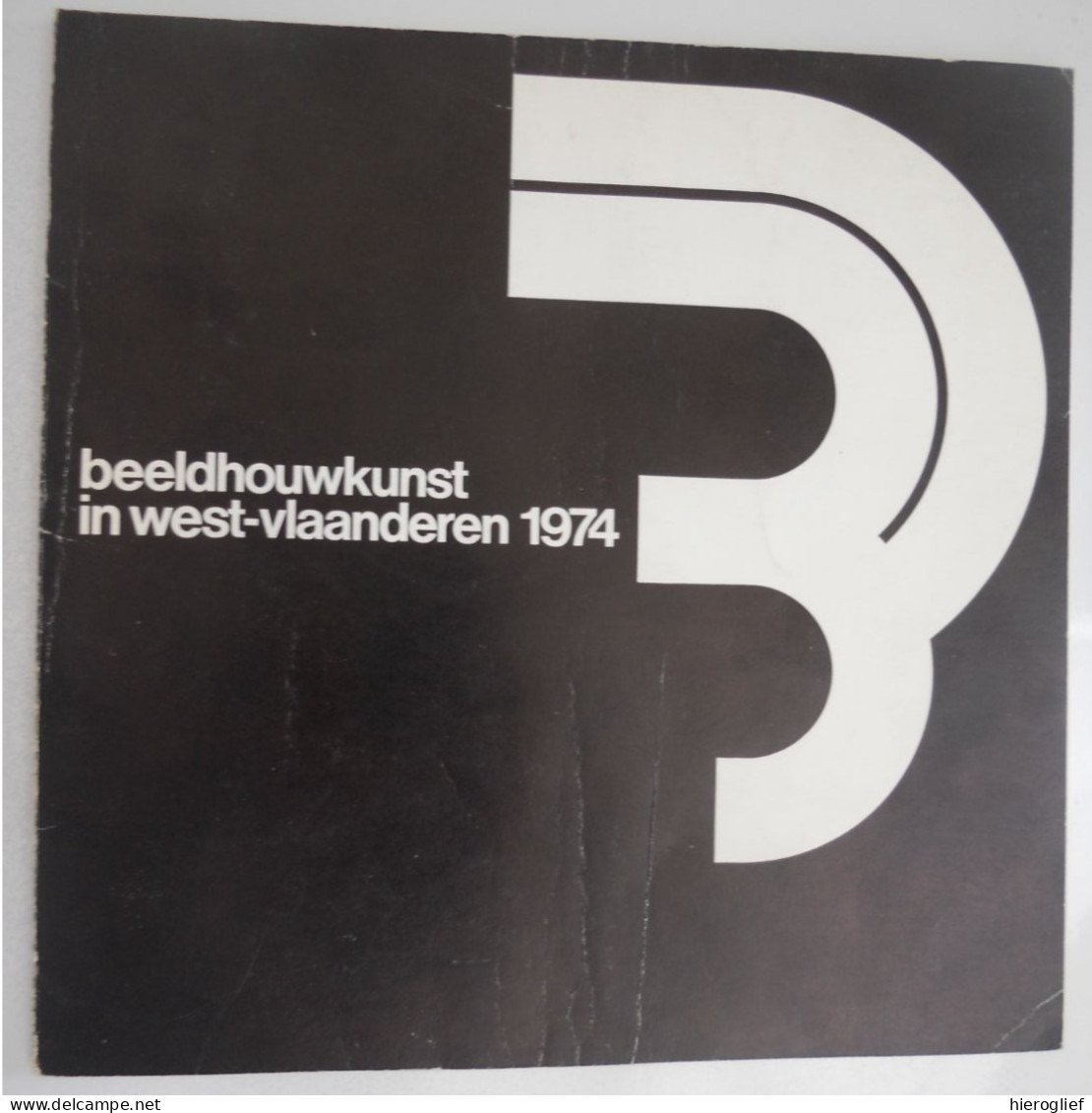 Beeldhouwkunst In West-vlaanderen 1974 - Tentoonstelling Oostkamp Brugge Taeckens Depuydt Spilliaert Vandroemme Verduyn - History