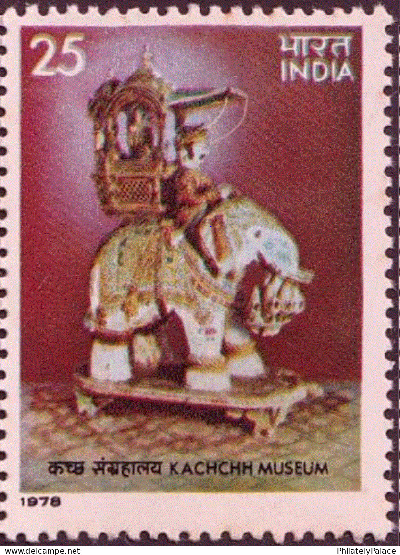 India 1978 Kachchh Museum,Hindu Mythological ,White Elephant,Airavata,King Of Elephants, MNH (**) Inde Indien - Nuovi