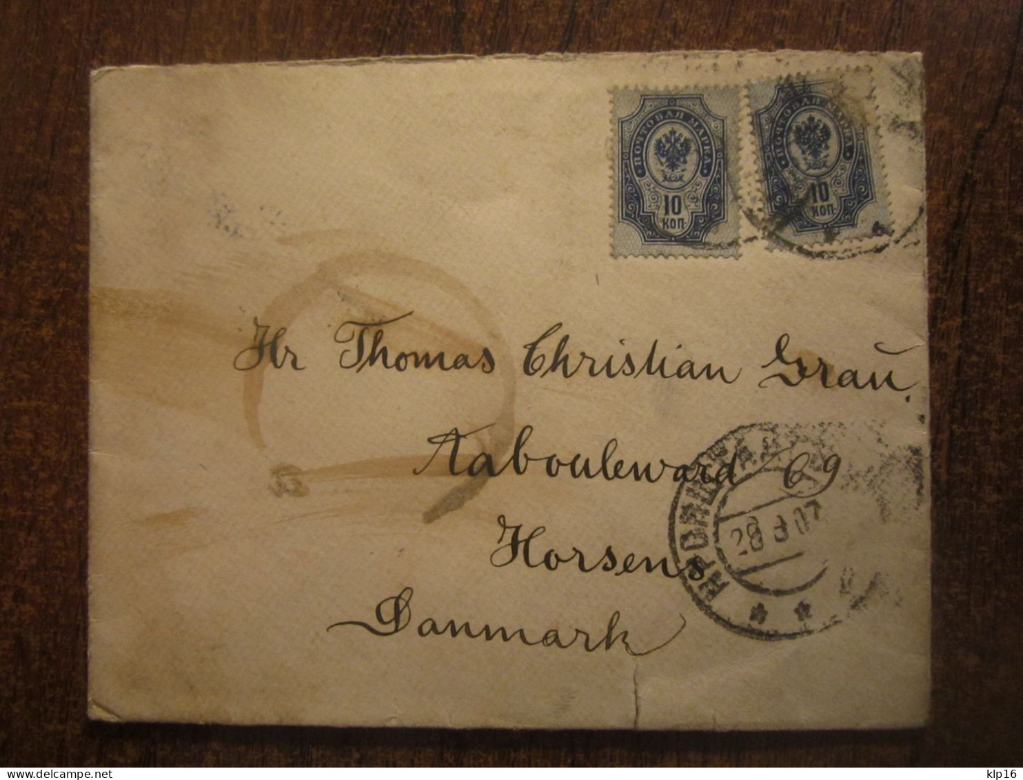 1907 RUSSIA  KRONSTADT COVER To DENMARK - Covers & Documents