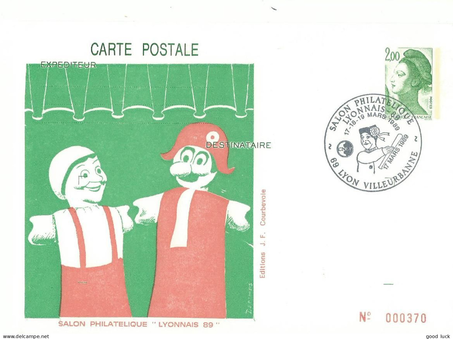 FRANCE PAP LYON   ( RHONE ) DE 1989 LETTRE COVER - Listos A Ser Enviados : Réplicas Privadas