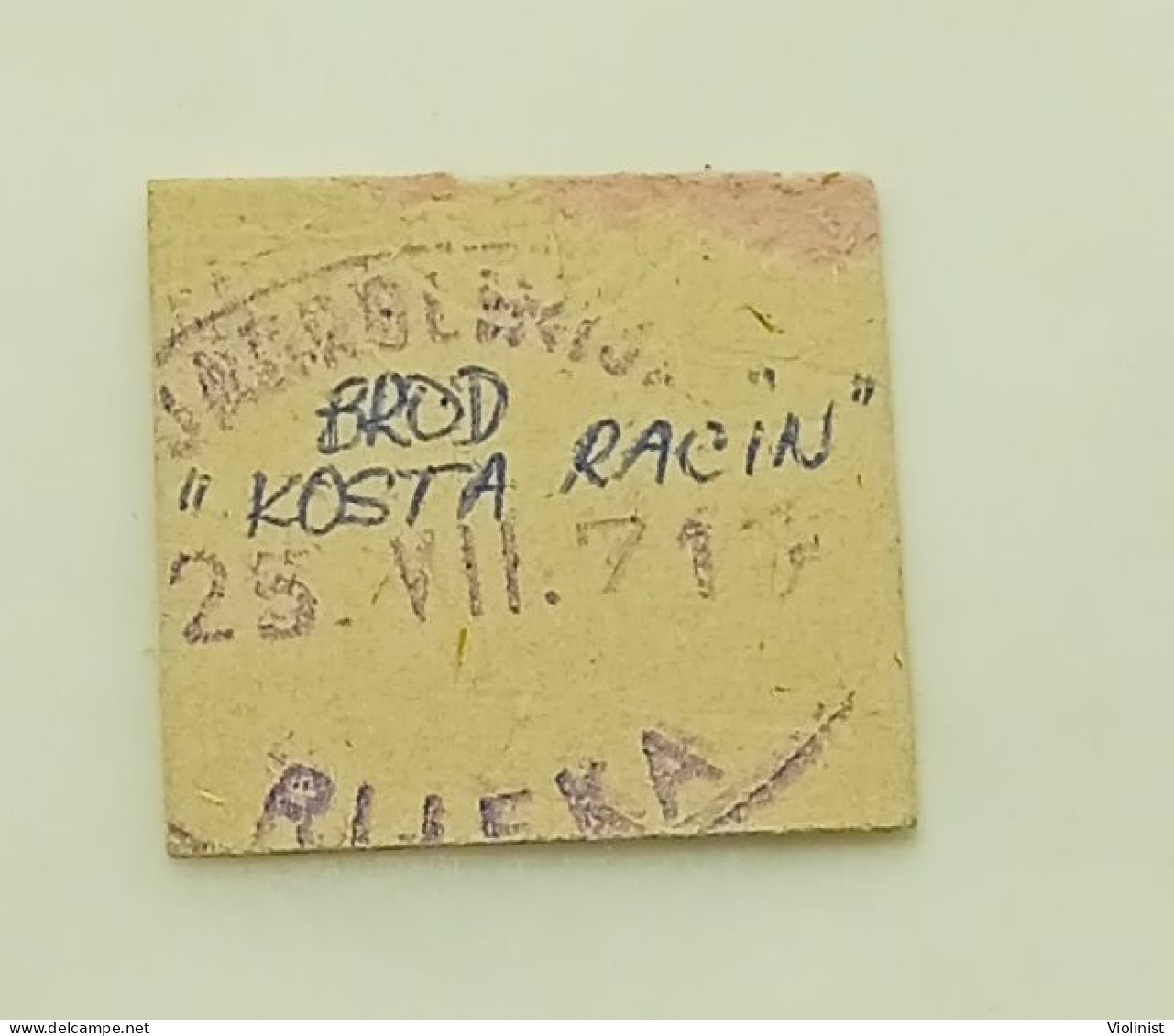 Yugoslavia (Croatia) - Half Ticket For A Trip On The Ship "Kosta Racin" From Rijeka To Cres In 1971. - Europe