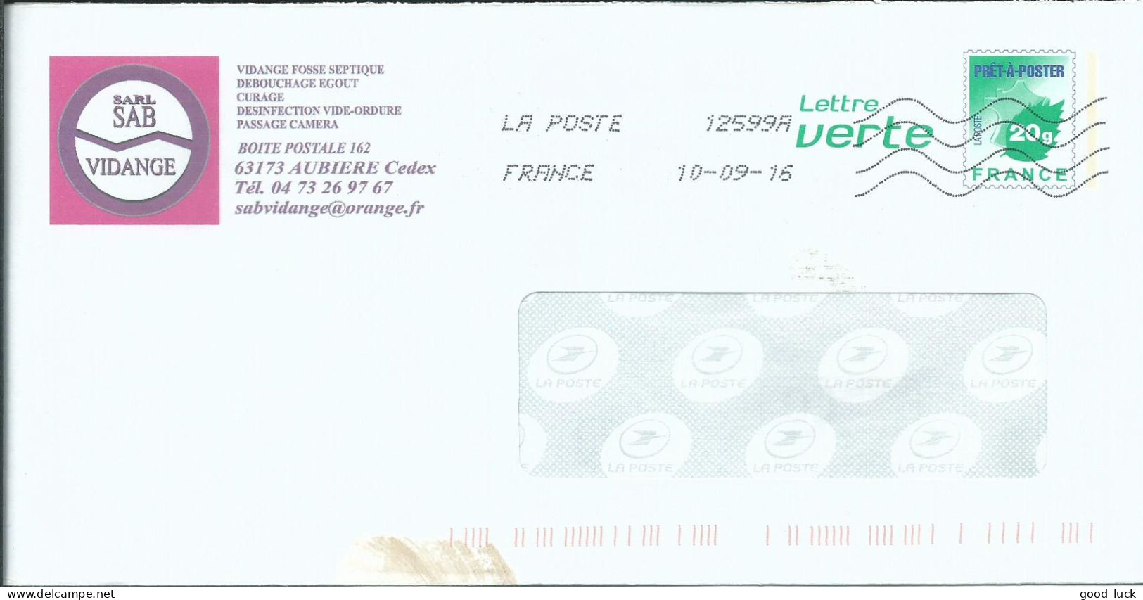FRANCE ENTIER AUBIERE ( PUY DE DOME ) DE 2016  LETTRE COVER - Prêts-à-poster:private Overprinting