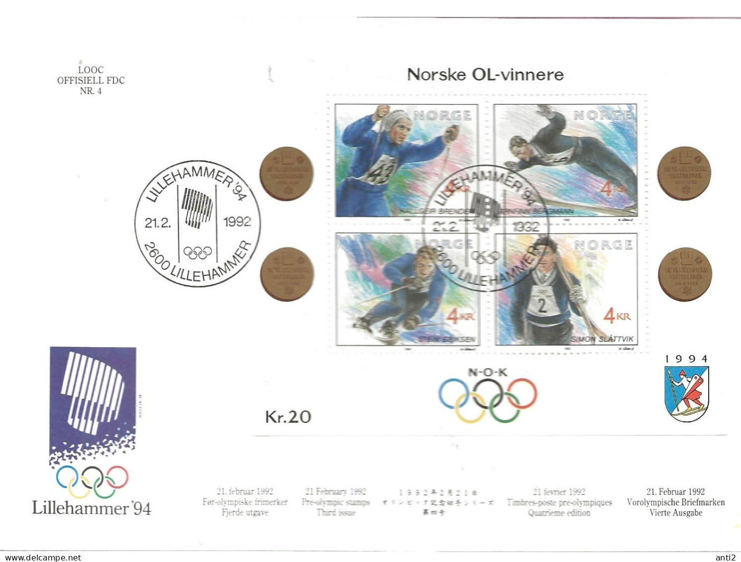 Norge Norway 1992 Olympic Games Lillehammer, Skiing, Ski Jumping, Alpin, Slalom, Mi Bloc 17 FDC - FDC