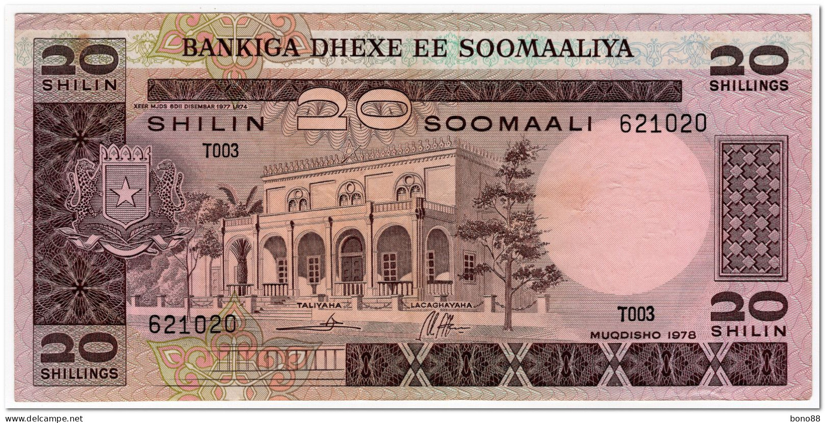 SOMALIA,20 SHILLINGS,1978,P.23,VF-XF - Somalië