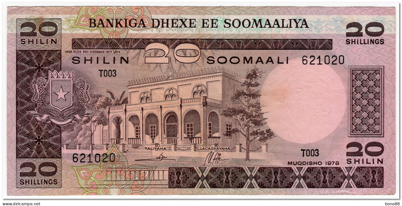 SOMALIA,20 SHILLINGS,1978,P.23,VF-XF - Somalie
