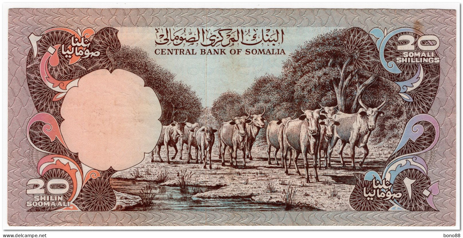 SOMALIA,20 SHILLINGS,1978,P.23,VF-XF - Somalië