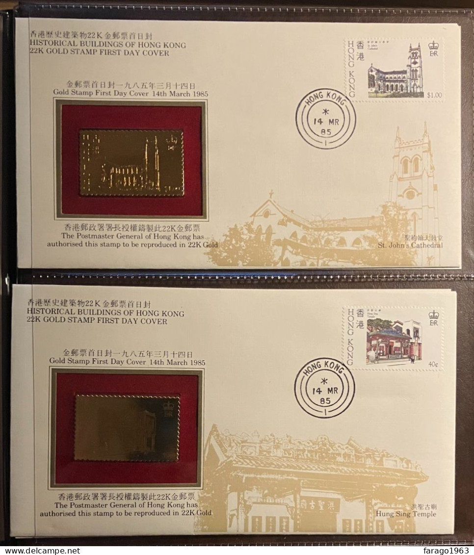 1985 Hong Kong 22K Gold Historical Buildings FDC Complete Set Of 4 MNH  **LIMITED EDITION ** - Unused Stamps