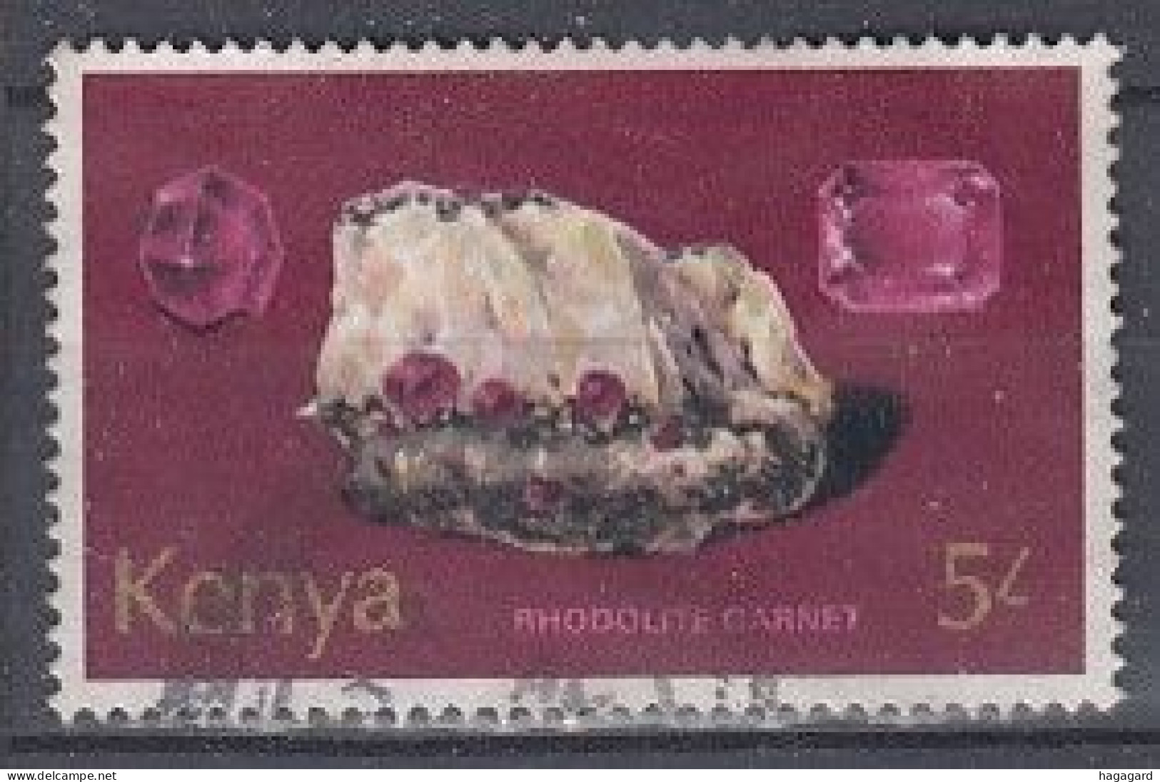 Kenya 1977. Minerals. Michel 107. Used - Kenya (1963-...)