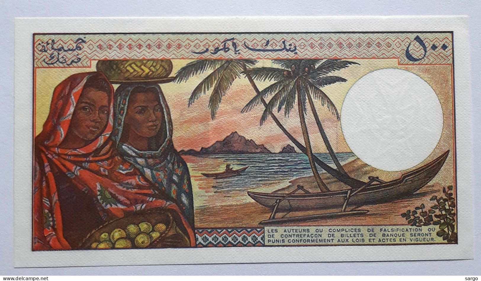 COMOROS - 500 FRANCS - P 10 (1986-1994)- UNC - BANKNOTES - PAPER MONEY - CARTAMONETA - - Komoren