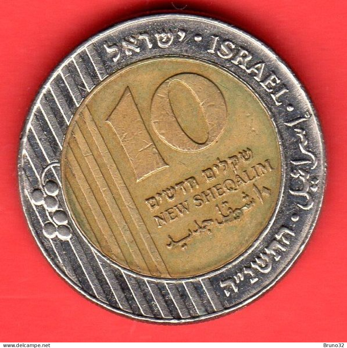 ISRAELE - ISRAEL - 10 New Sheqalim - QFDC/aUNC - Come Da Foto - Israele