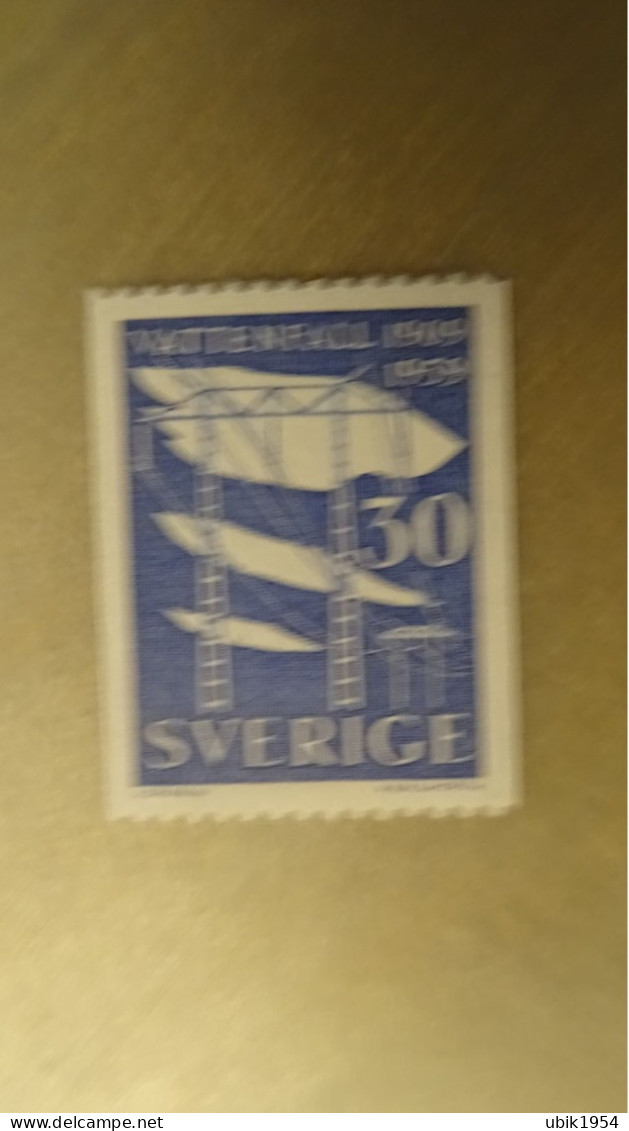 1959 MNH B61 - Unused Stamps