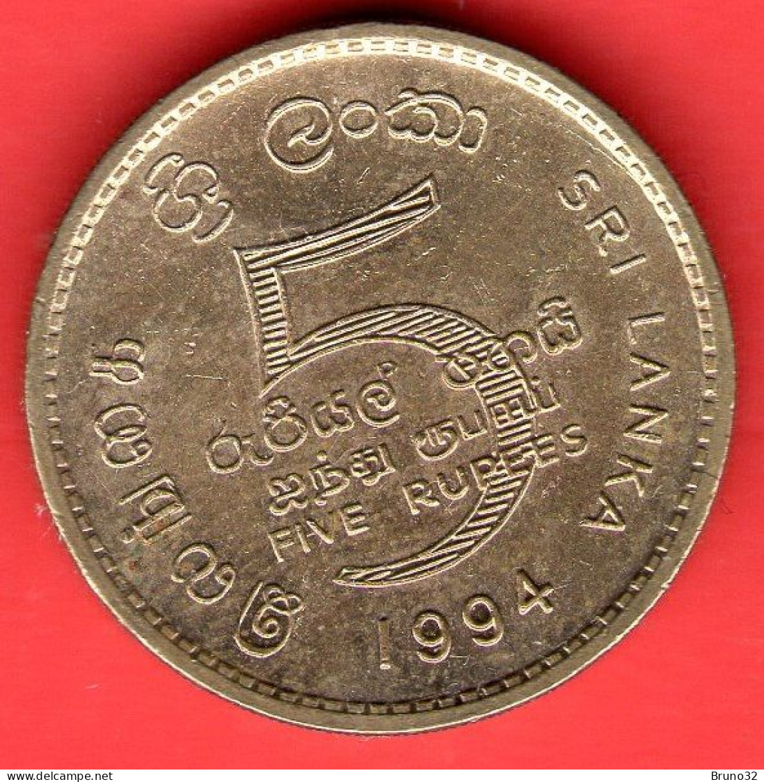 Sri Lanka - 1994 - 5 Rupees - QFDC/aUNC - Come Da Foto - Sri Lanka