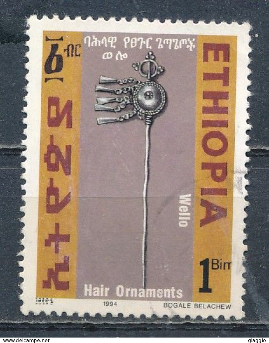 °°° LOT ETIOPIA ETHIOPIA - Y&T N°1390 - 1994 °°° - Ethiopie