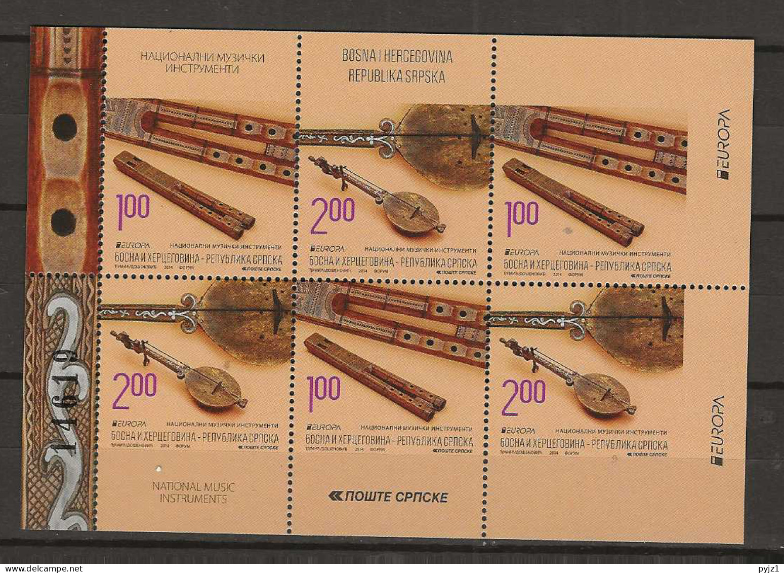 2014 MNH Cept Bosnia Serbian Post Booklet Pane - 2014