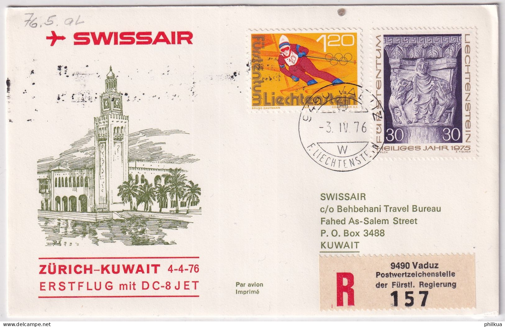 76.5.aL - SWISSAIR DC-8 Jet Erstflug Zürich - Kuwait - Gelaufen Ab Liechtenstein - Air Post