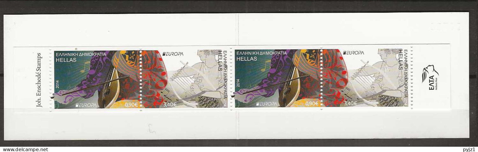 2014 MNH Cept Greece Booklet. - 2014