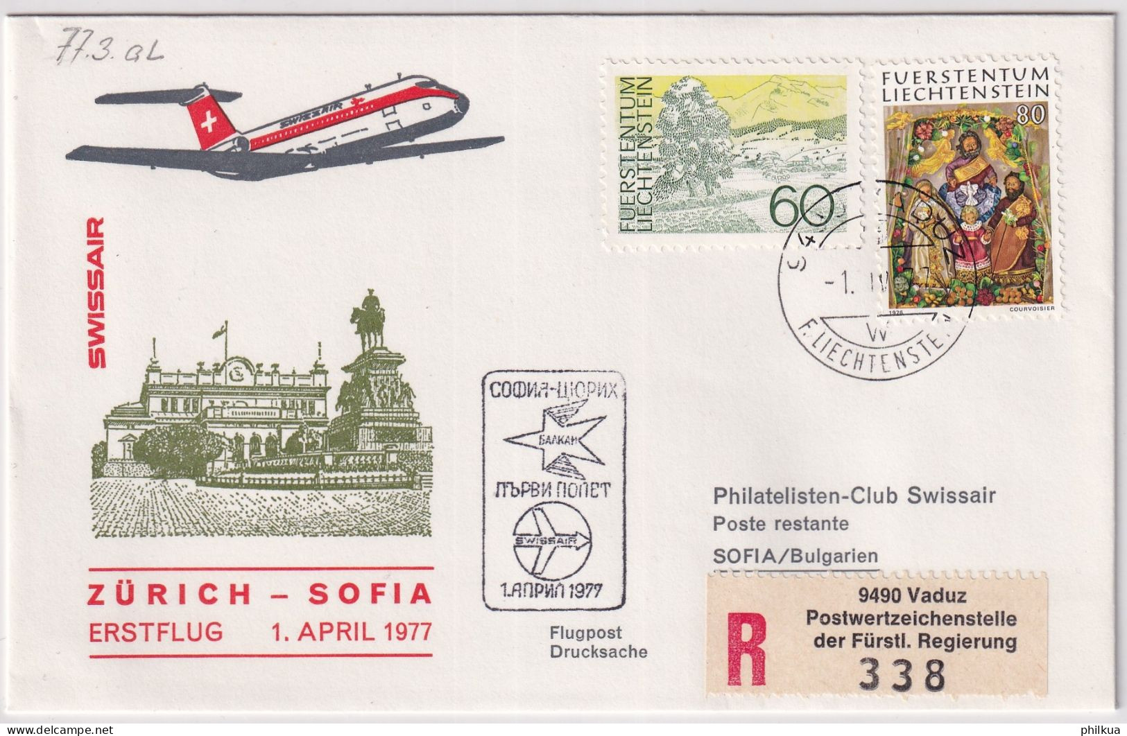 77.3.  AL - SWISSAIR Erstflug Zürich - Sofia - Gelaufen Ab Liechtenstein - Air Post