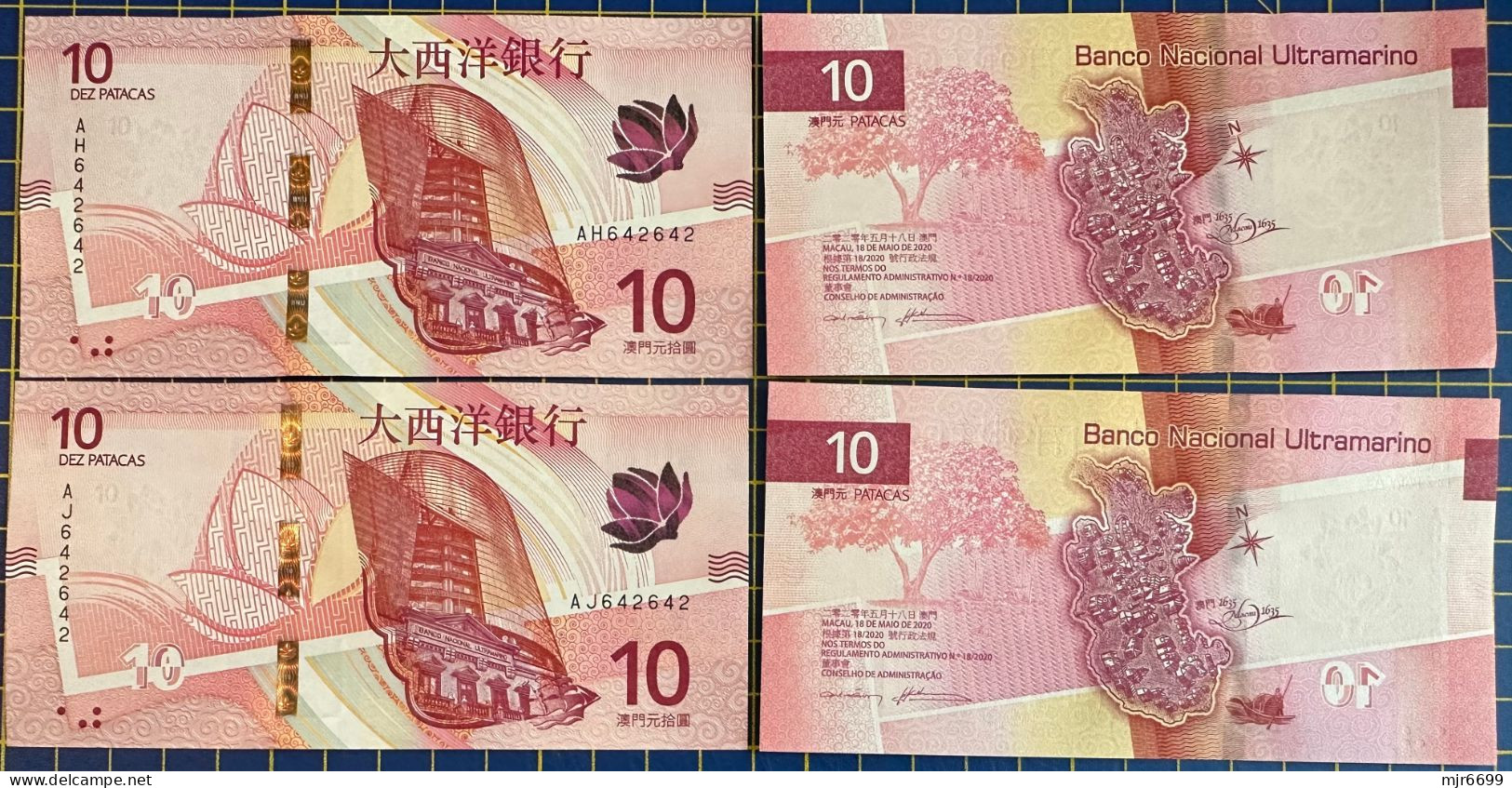 MACAU, MACAO - 2020 BANCO NACIONAL ULTRAMARINO 10 PATACAS UNC X 2 SAME NUMBER - Macao