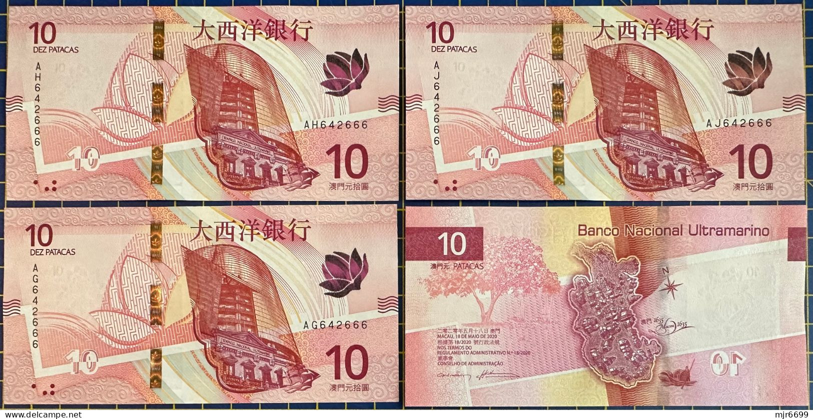 MACAU, MACAO - 2020 BANCO NACIONAL ULTRAMARINO 10 PATACAS UNC X 3 SAME NUMBER - Macao