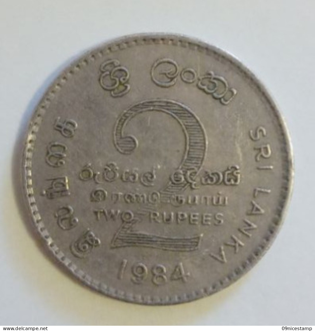 Sri Lanka, Year 1984, Used, 2 Rupie - Sri Lanka