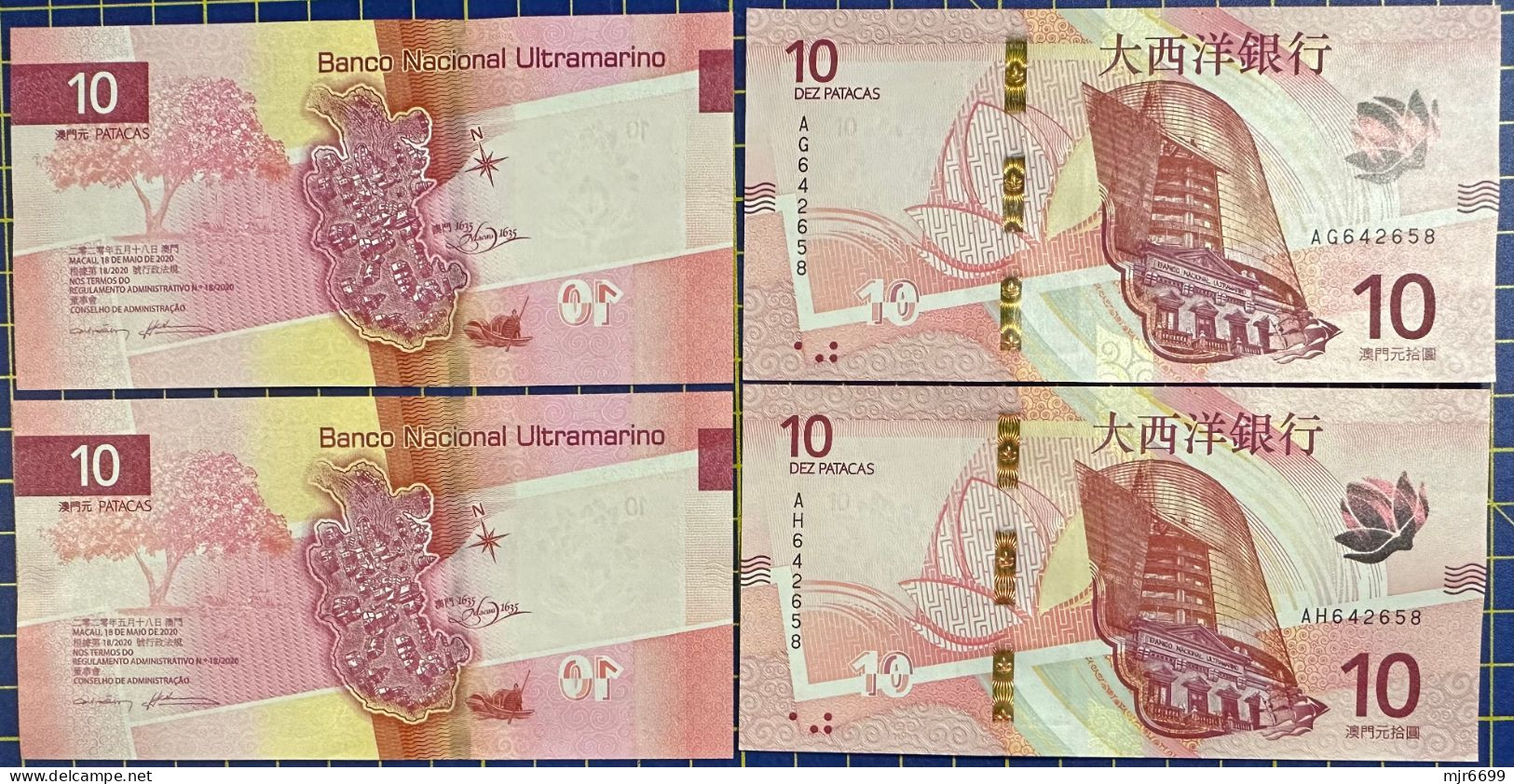 MACAU, MACAO - 2020 BANCO NACIONAL ULTRAMARINO 10 PATACAS UNC X 2 SAME NUMBER - Macau