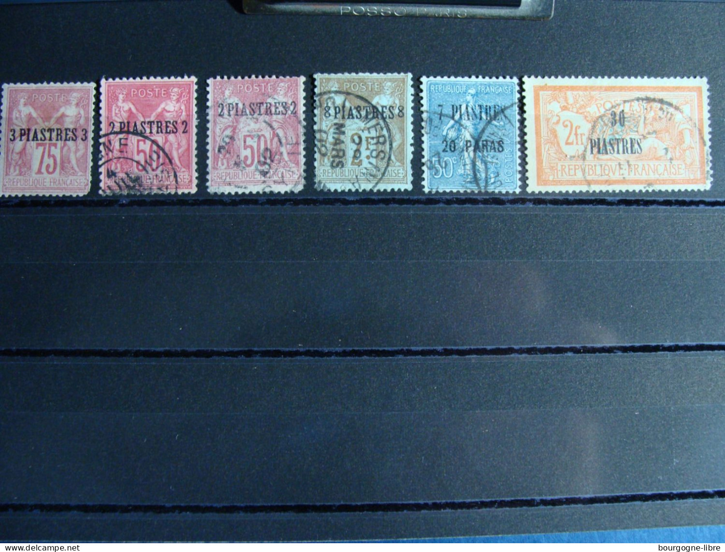 LEVAN LOT DE 6 TIMBRES OBLITERES - Used Stamps