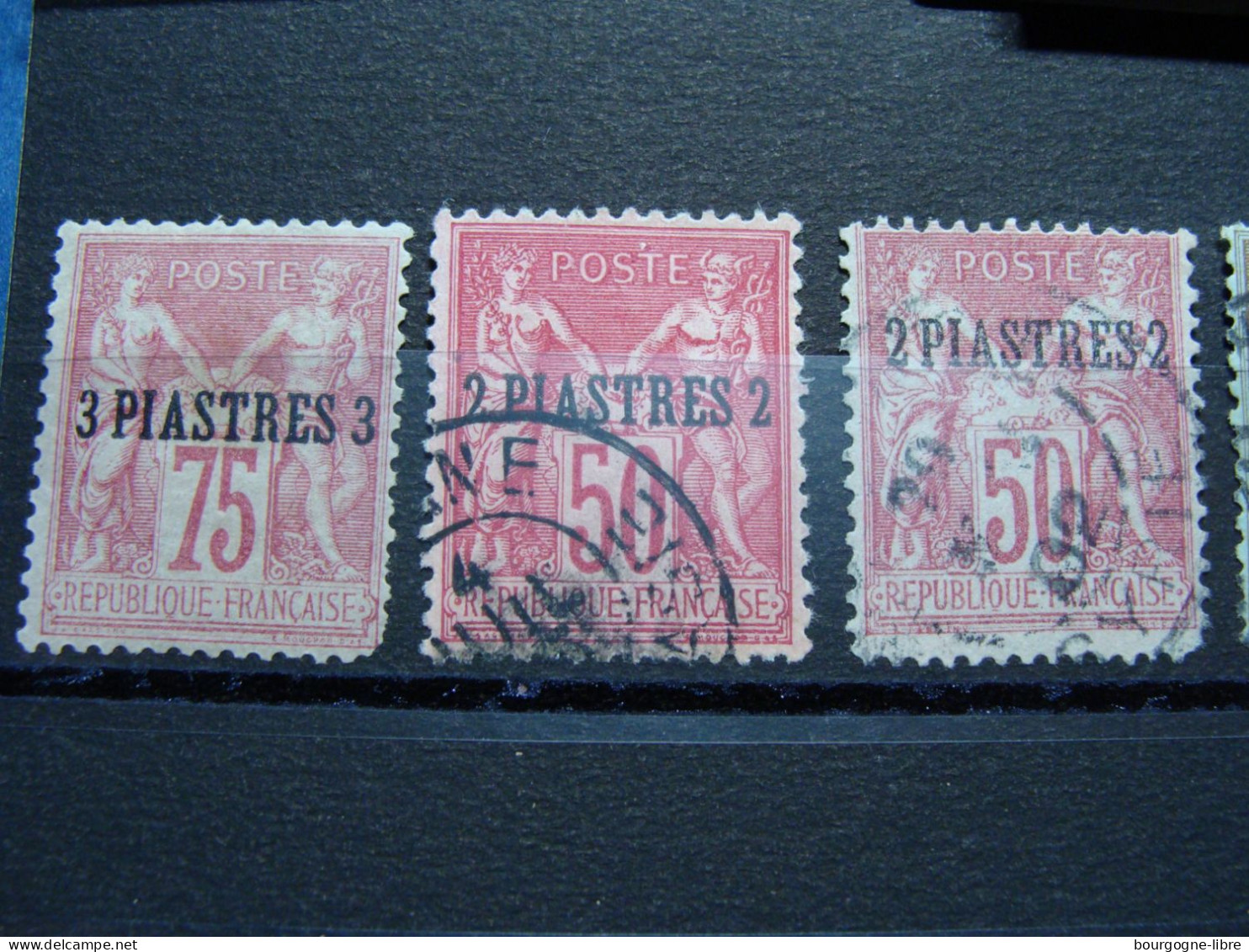 LEVAN LOT DE 6 TIMBRES OBLITERES - Used Stamps