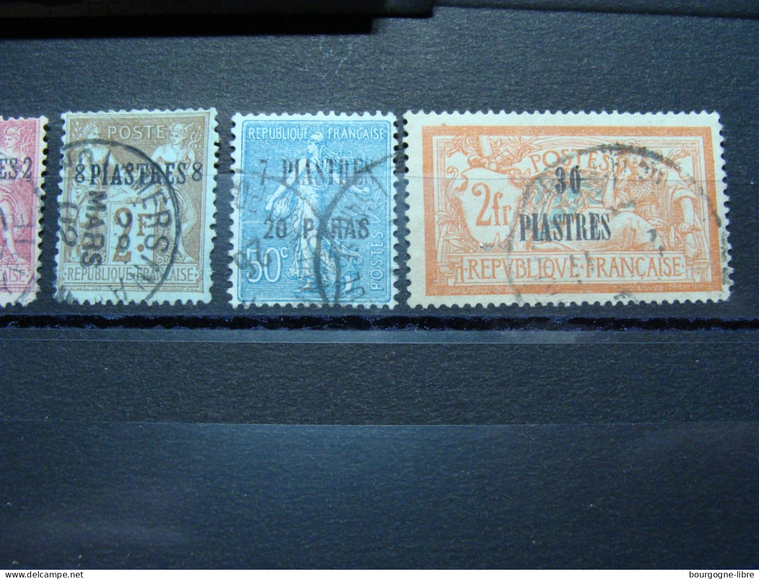 LEVAN LOT DE 6 TIMBRES OBLITERES - Used Stamps