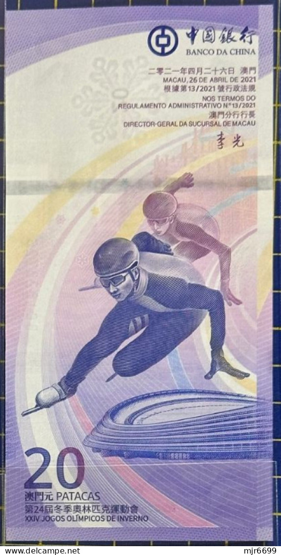 MACAU BANK OF CHINA COMMEMORATIVE 24TH WINTER OLYMPIC - 20PATACAS BANK NOTE - Macau