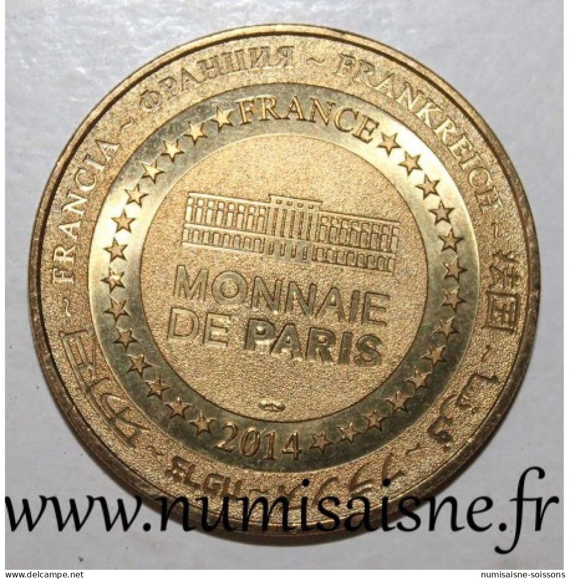 77 - MEAUX - MUSÉE DE LA GRANDE GUERRE - 1914 - 1918 - Monnaie De Paris - 2014 - 2014