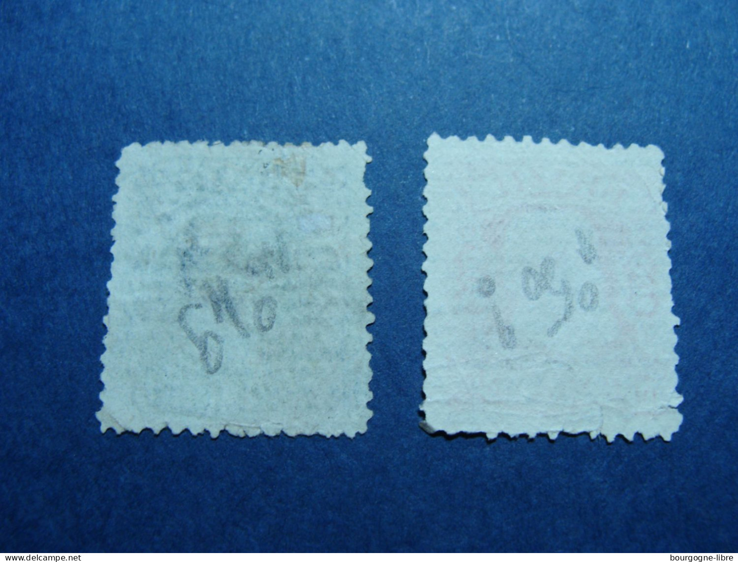 BRESIL N°49 ET 50 - Used Stamps