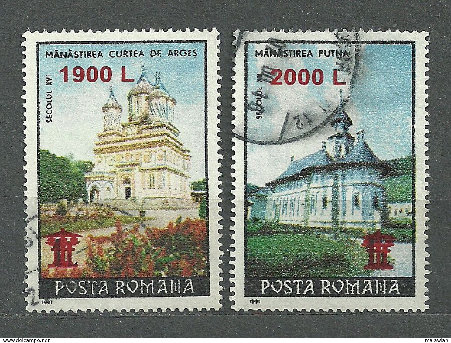 Romania, 2000 (#5460-61a), Surcharged, Monasteries, Klöster, Monasteri, Architecture, Churches, Kirchen, Chiese, églises - Abdijen En Kloosters