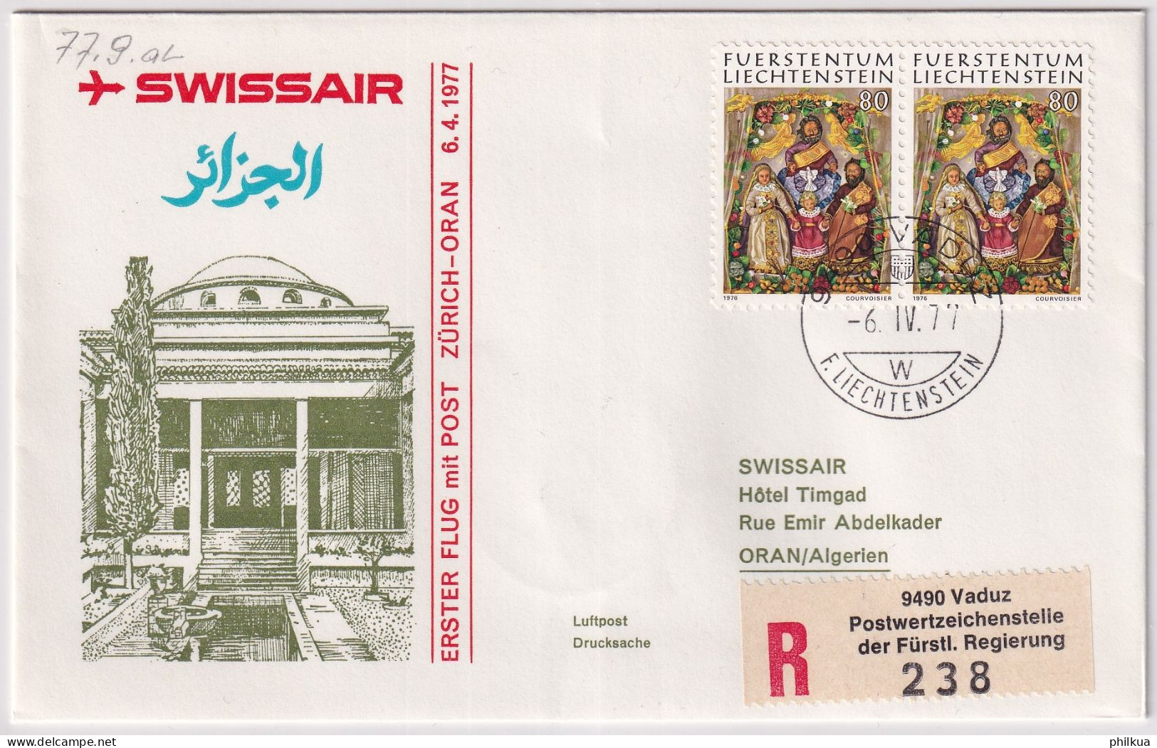 77.9.  AL - SWISSAIR Post Erstflug Zürich - Oran - Gelaufen Ab Liechtenstein - Aéreo