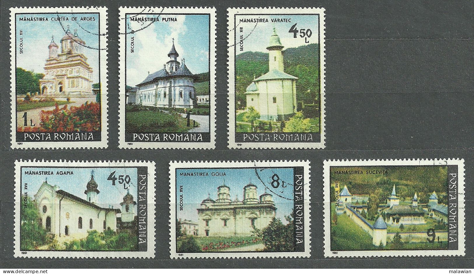 Romania, 1991 (#4649-54a), Monasteries, Klöster, Monasteri, Architecture, Churches, Kirchen, Chiese, églises, Iglesias - Abadías Y Monasterios