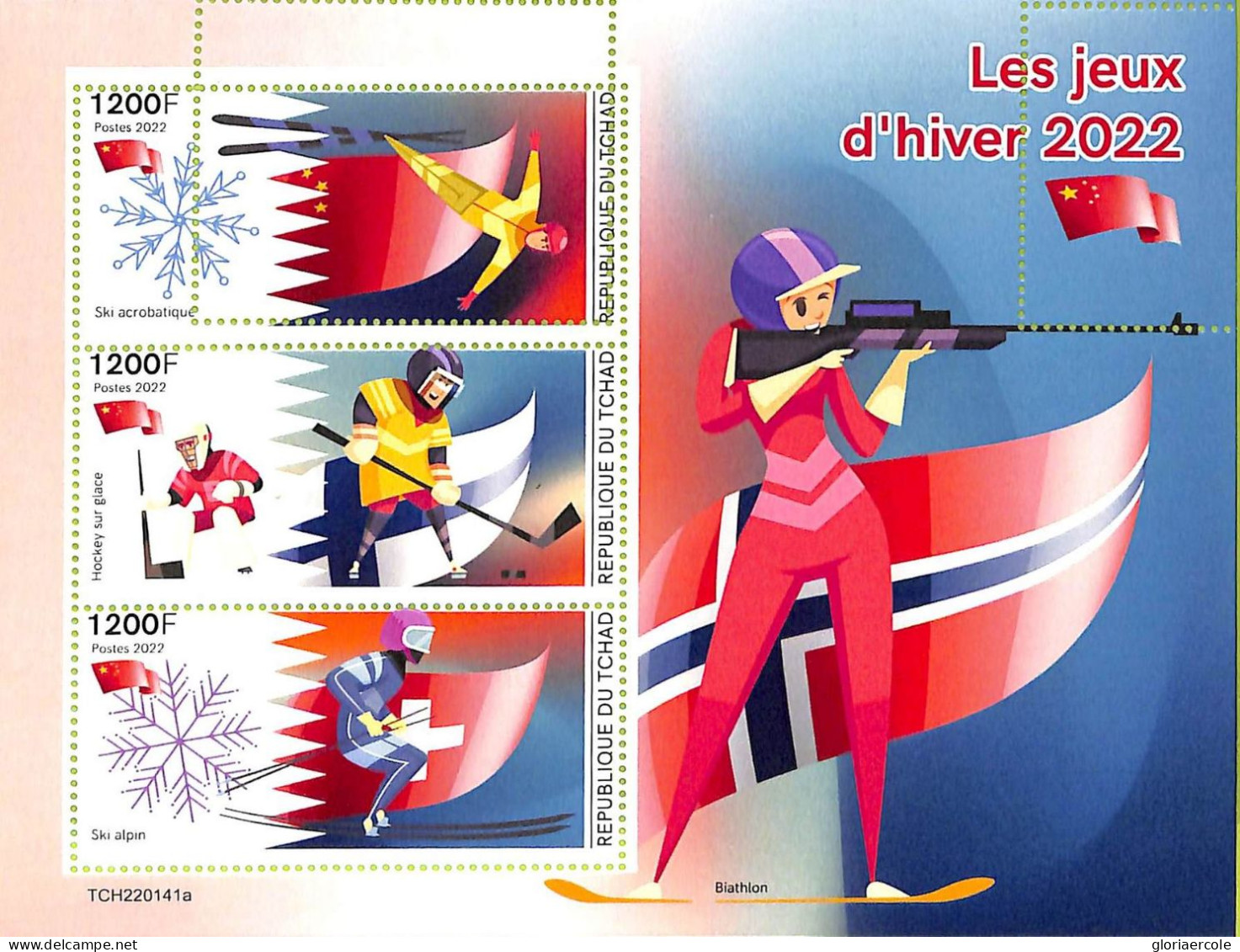 A9630 - TCHAD -  ERROR MISPERF Stamp Sheet - 2022 - SPORT: Hockey, Ski Alpin - Hockey (su Ghiaccio)