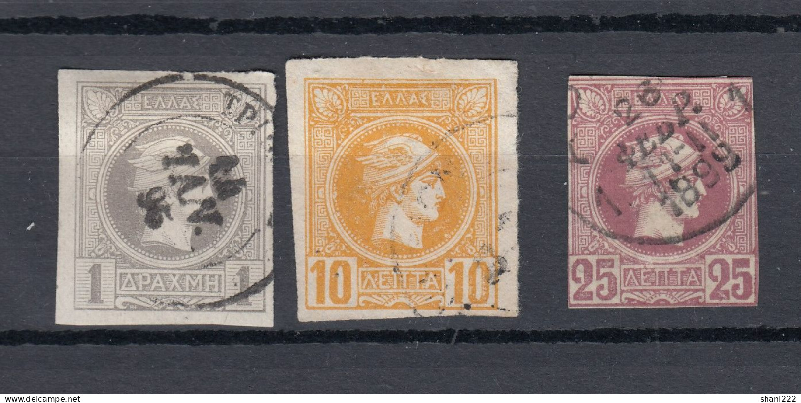 Greece 1886 Small Heads, 3 Items (e-616) - Used Stamps