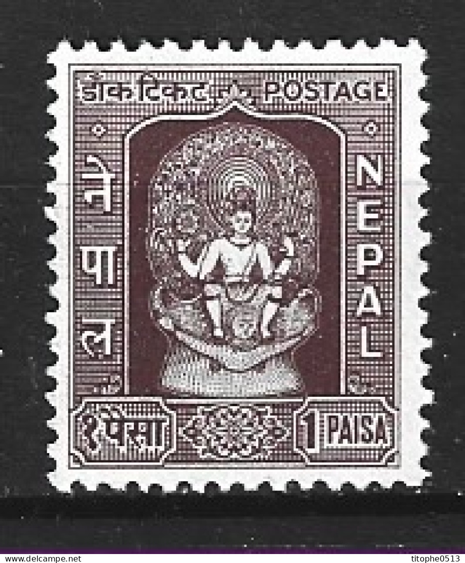 NEPAL. N°94 De 1959. Vichnou. - Hinduismus