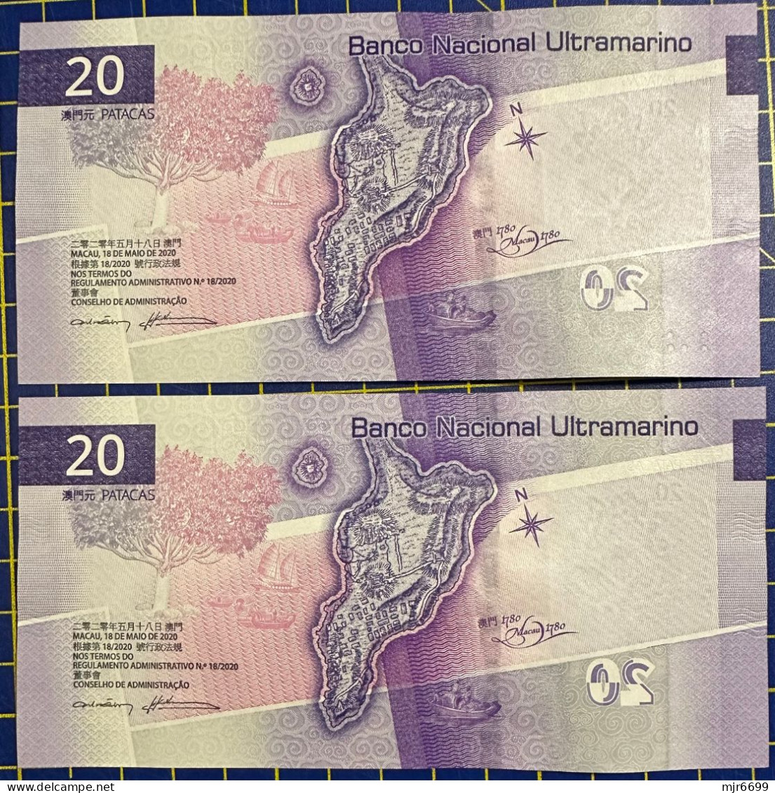 MACAU, MACAO - 2020 BANCO NACIONAL ULTRAMARINO 20 PATACAS UNC X 2 SAME NUMBERS - Macao