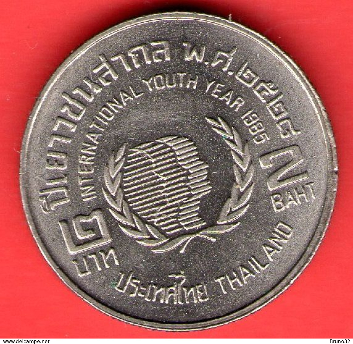 Tailandia - Thaïlande - Thailand - 1985 - 2 Baht - QFDC/aUNC - Come Da Foto - Thaïlande