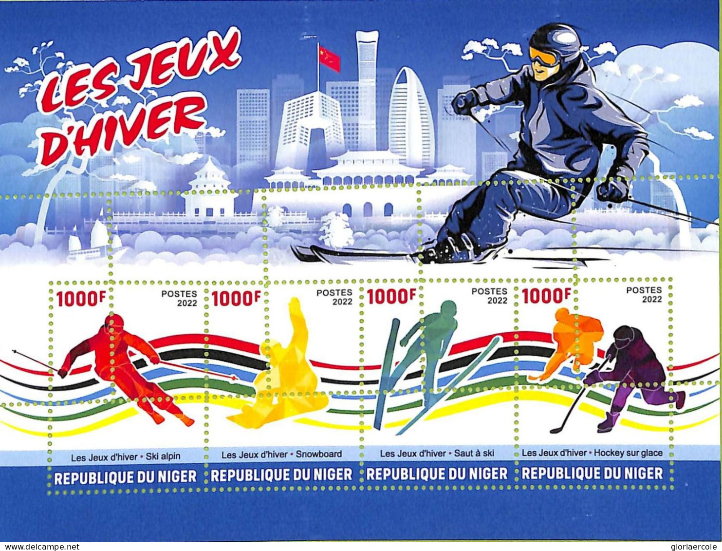 A9215 - NIGER - ERROR MISPERF Stamp Sheet -  2022 - SPORT, Winter Games SKIING - Inverno 2022 : Pechino
