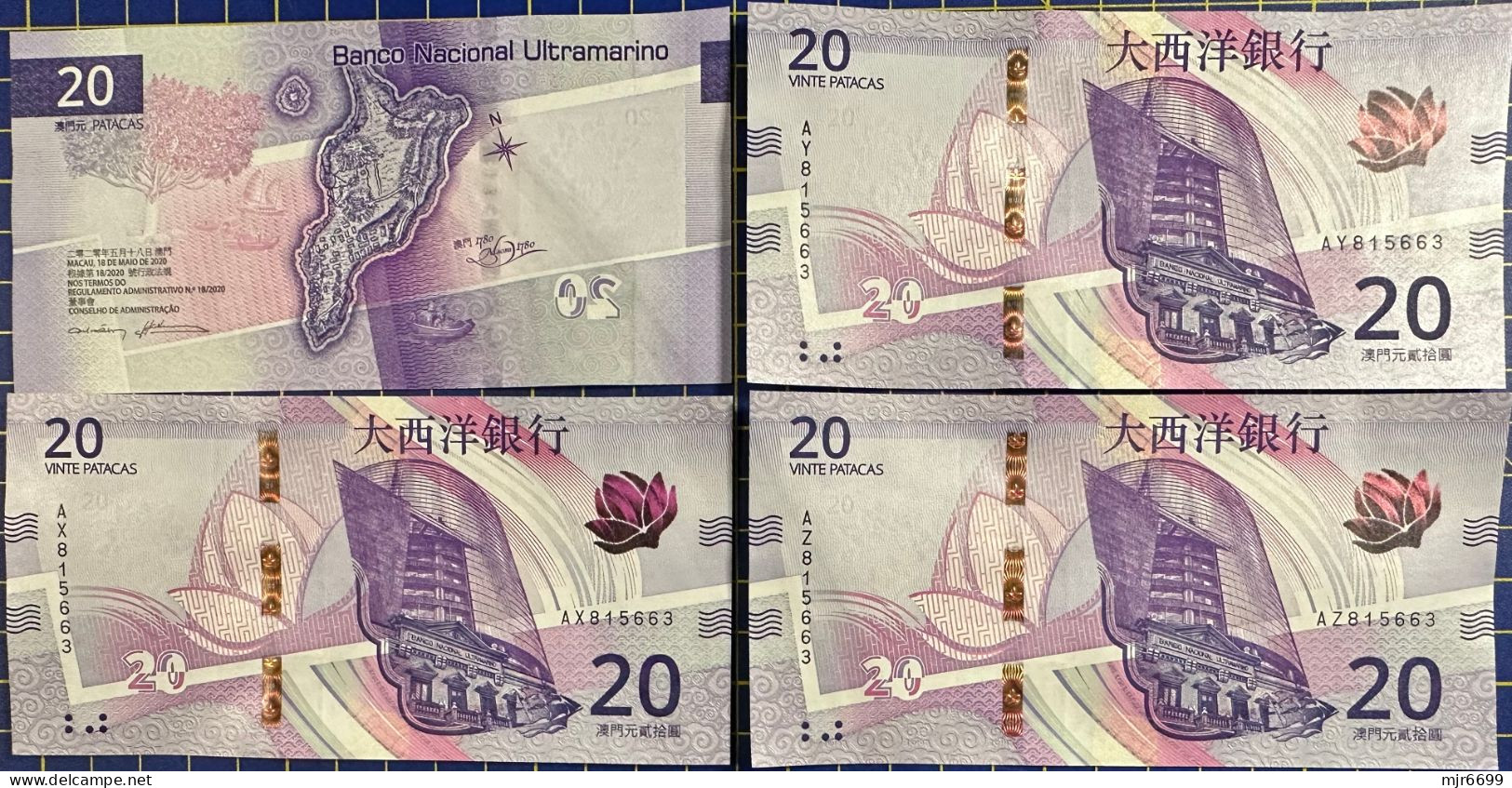 MACAU, MACAO - 2020 BANCO NACIONAL ULTRAMARINO 20 PATACAS UNC X 3 SAME NUMBERS - Macao