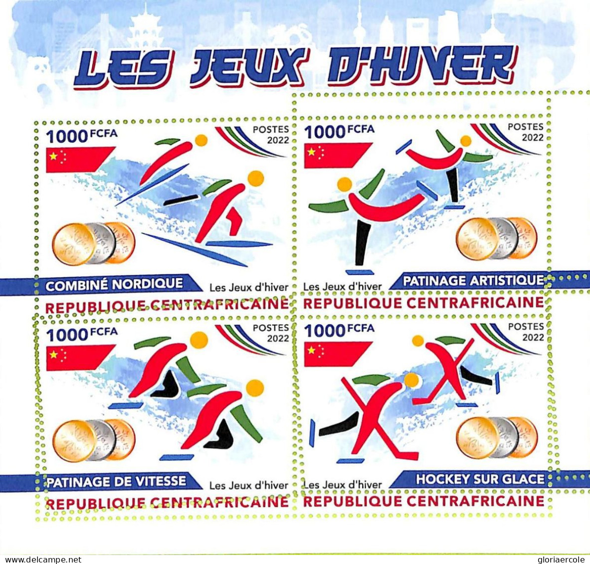 A7405 - CENTRAFRICAINE - ERROR MISPERF Stamp Sheet - 2022 - Sport HOCKEY SKIING - Invierno 2022 : Pekín