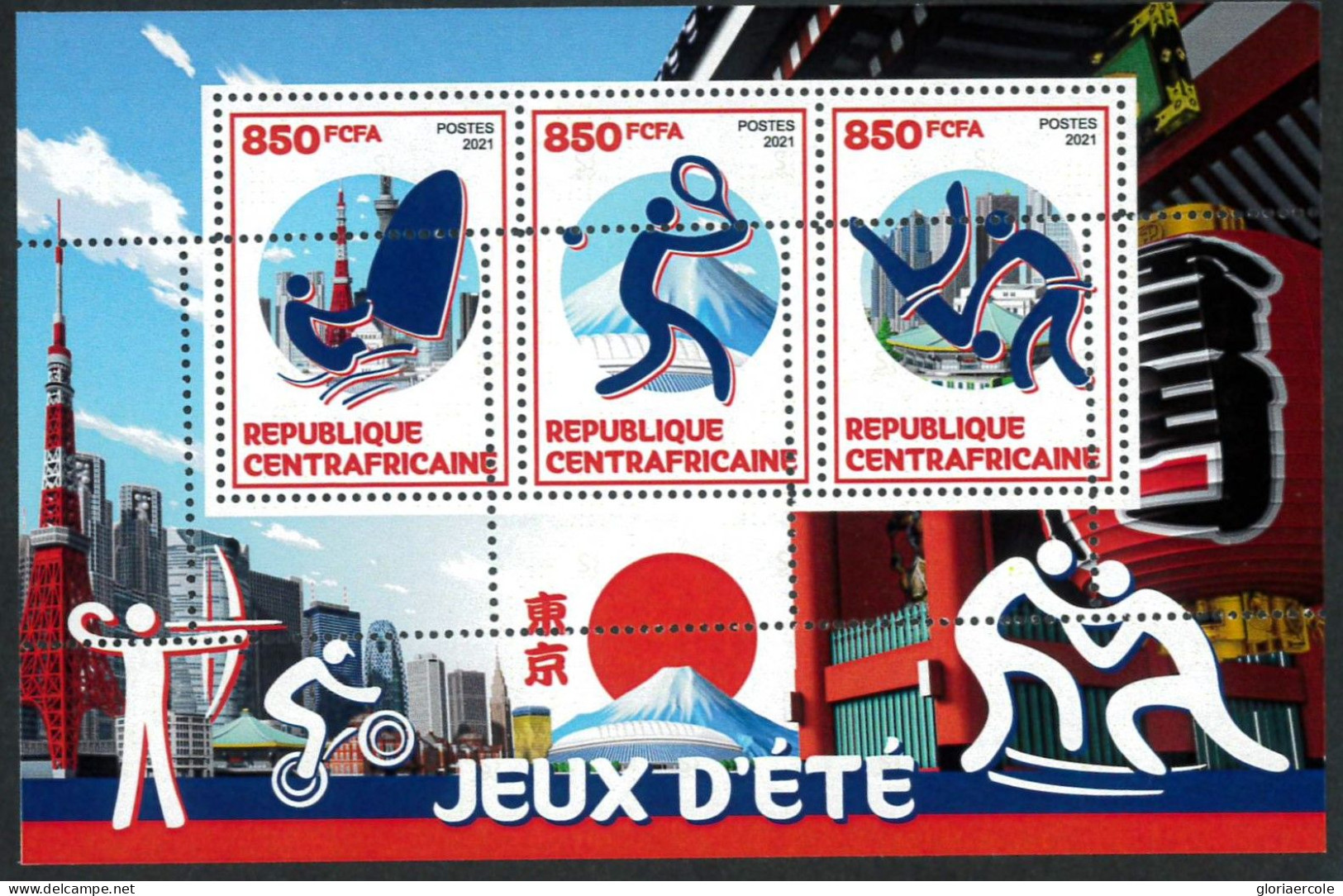 A7402 - CENTRAFRICAINE - ERROR MISPERF Stamp Sheet - 2021 - Sport TENNIS JUDO - Estate 2020 : Tokio